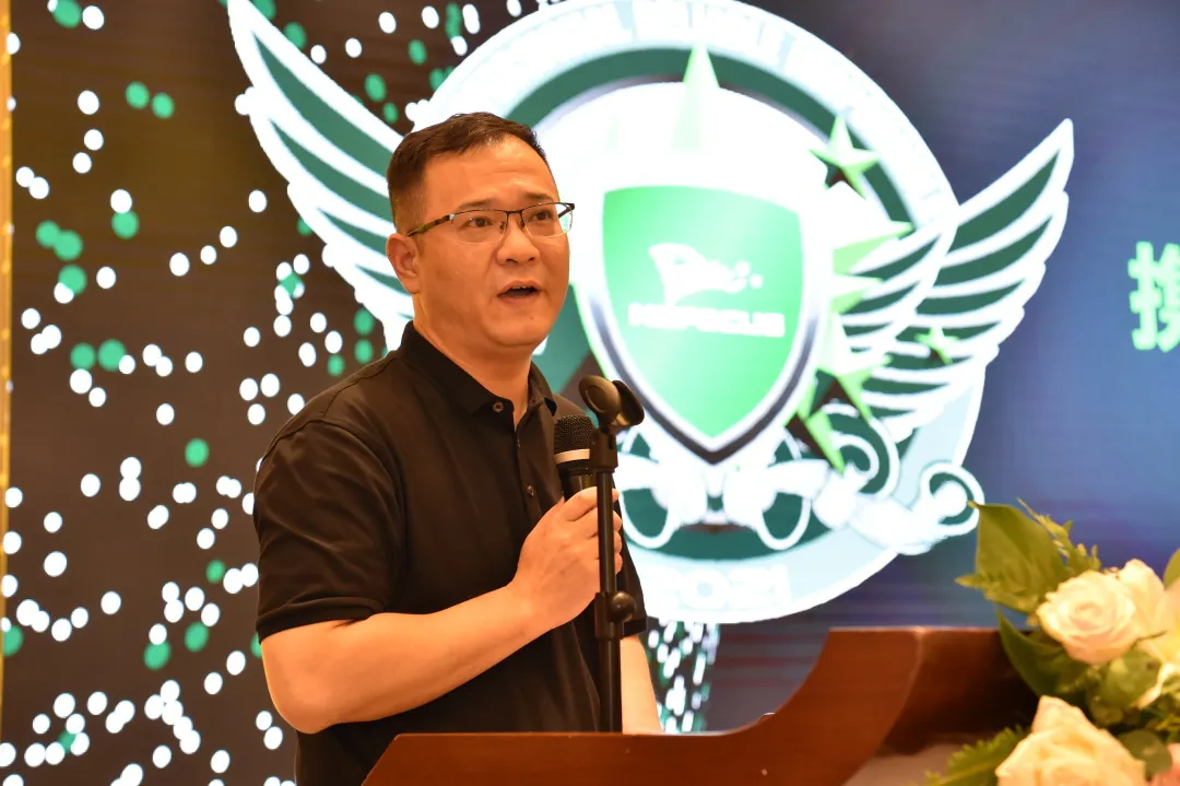 聚以致远·同心领航 | 2021绿盟科技合作伙伴大会·云南站